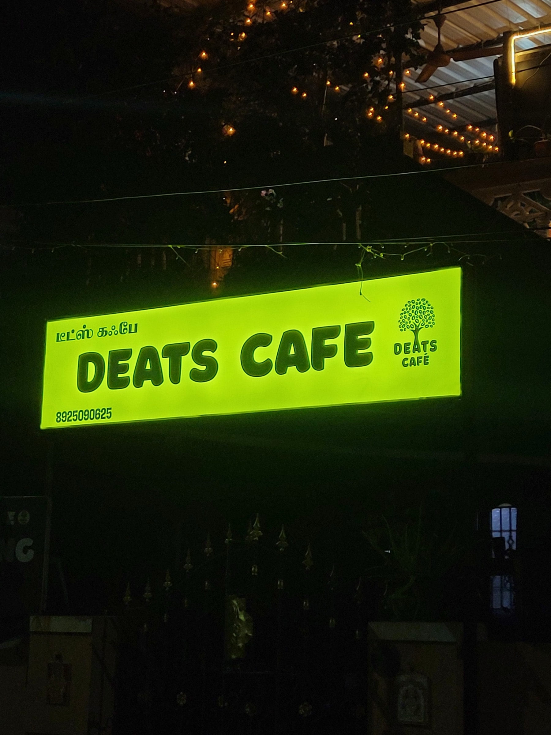 Look for the yellow-and-black sign